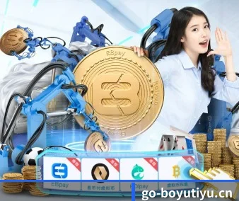 博鱼 APP