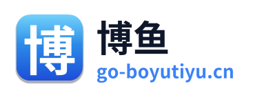 博鱼
